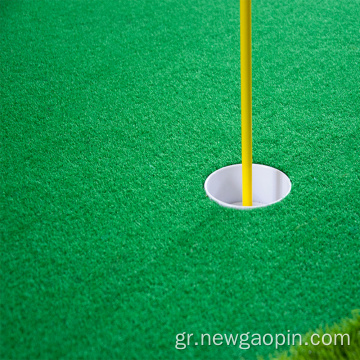 Προσαρμοσμένο Mini Mat Golf που βάζει πράσινο σε εξωτερικούς χώρους